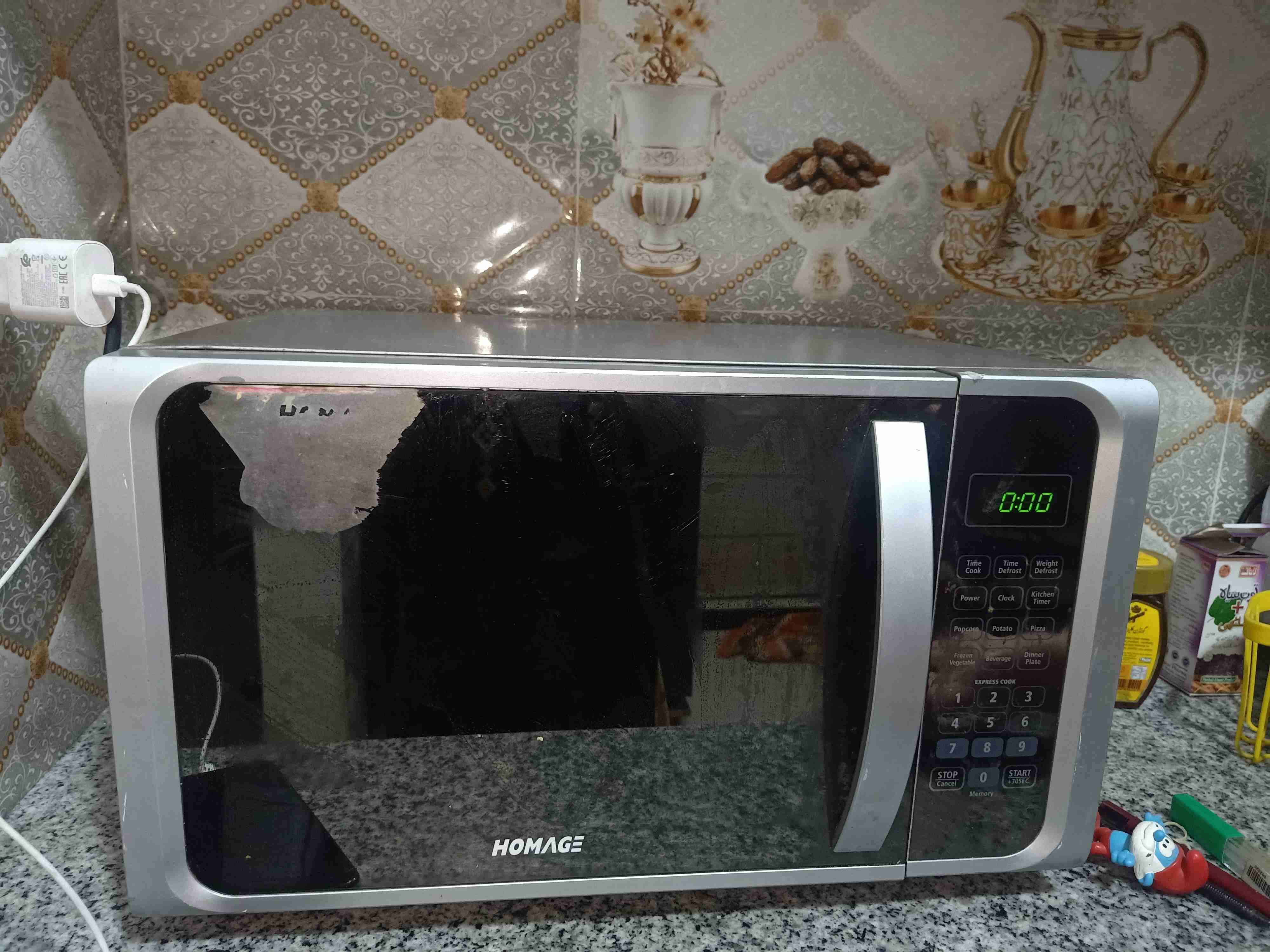 Microwave oven