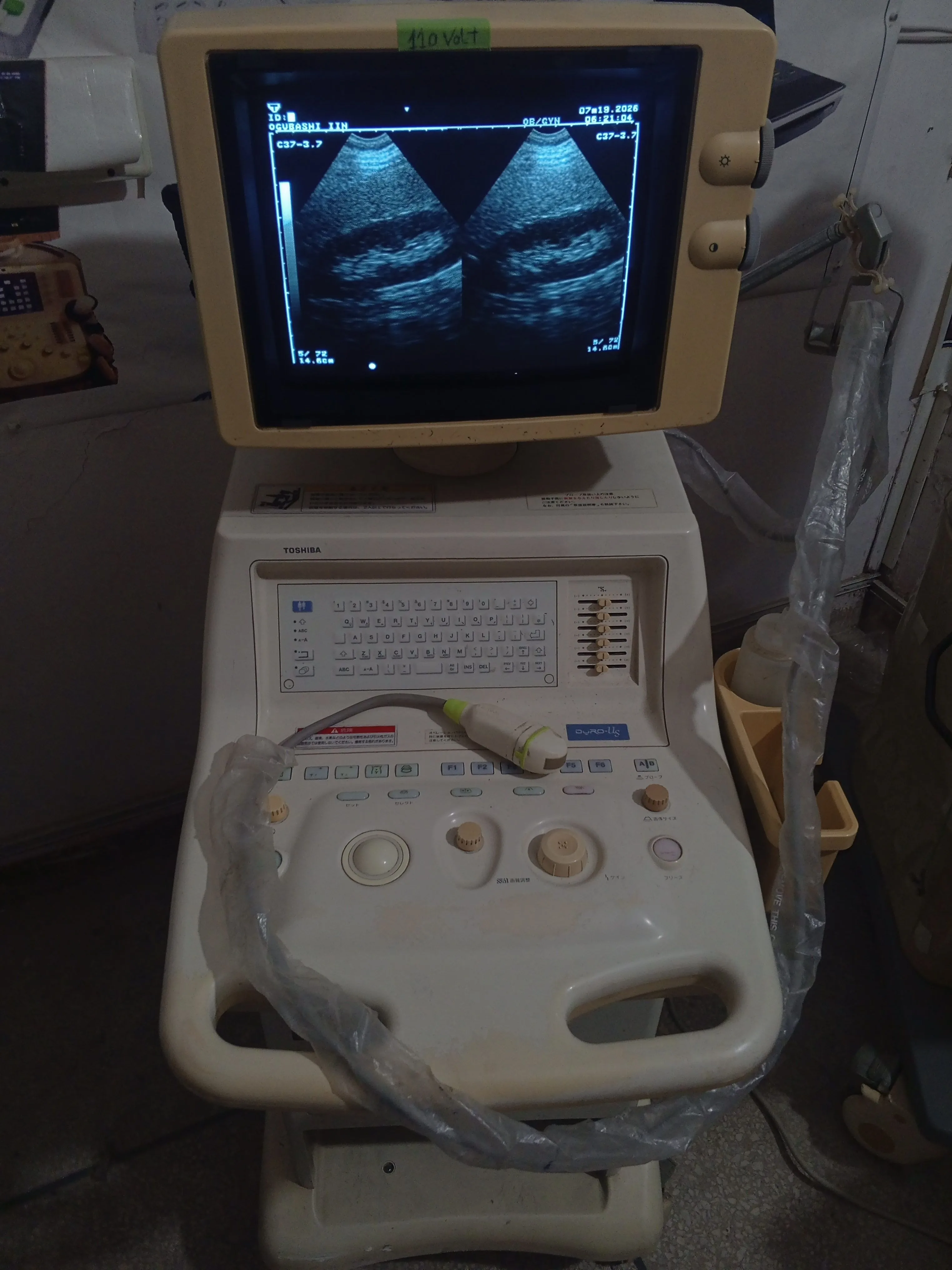 Toshiba l ultrasound machine for sale
