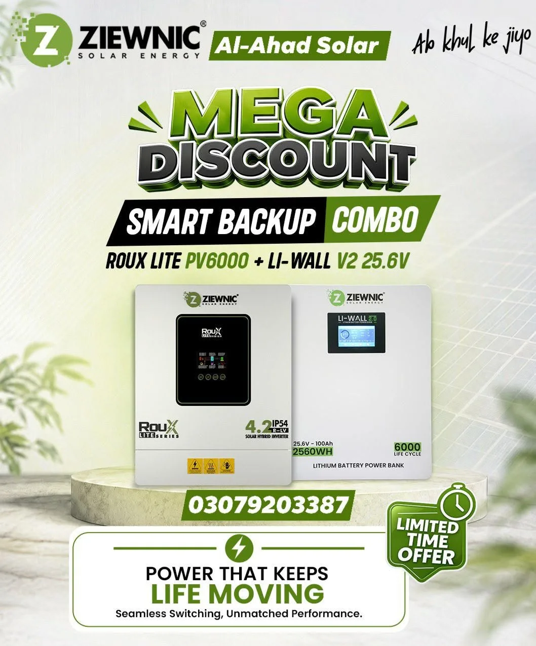 ZIEWNIC RouX Lite 4.2KW Solar Inverter + Li-Wall Lithium Battery Combo Deal