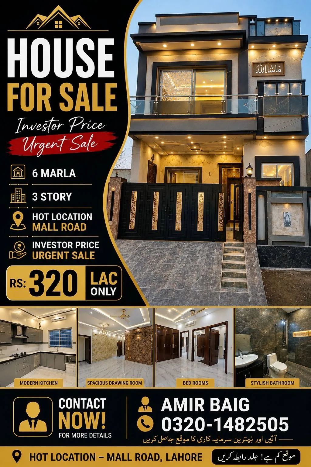 For Sale - 🏡 6 Marla Luxury 3-Story House for Sale | Prime Location Near Mall Road, Lahore