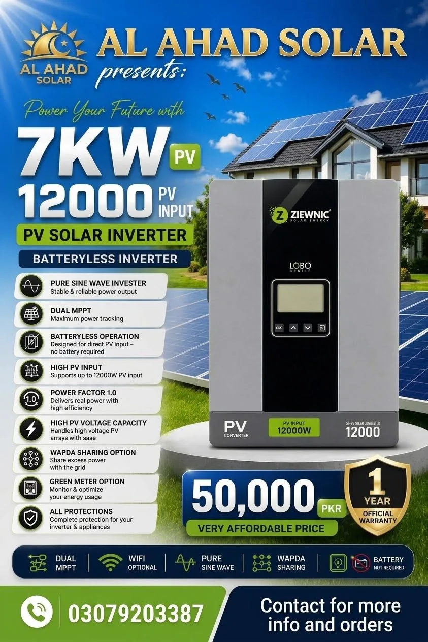 ☀️ ZIEWNIC LOBO 7KW PV12000 Solar Inverter