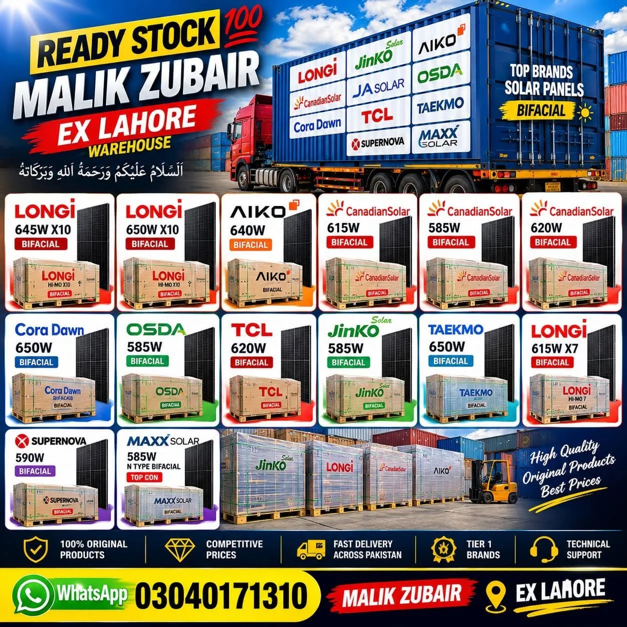 βοΈ Ready Stock β Top Brand Bifacial Solar Panels