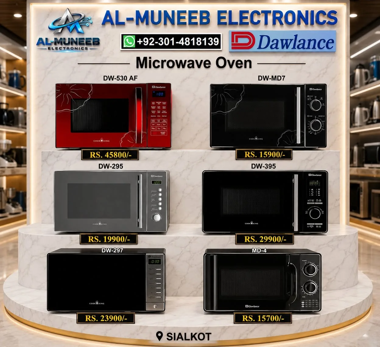 Dawlance Microwave Oven Special Offer | Al-Muneeb Electronics Sialkot