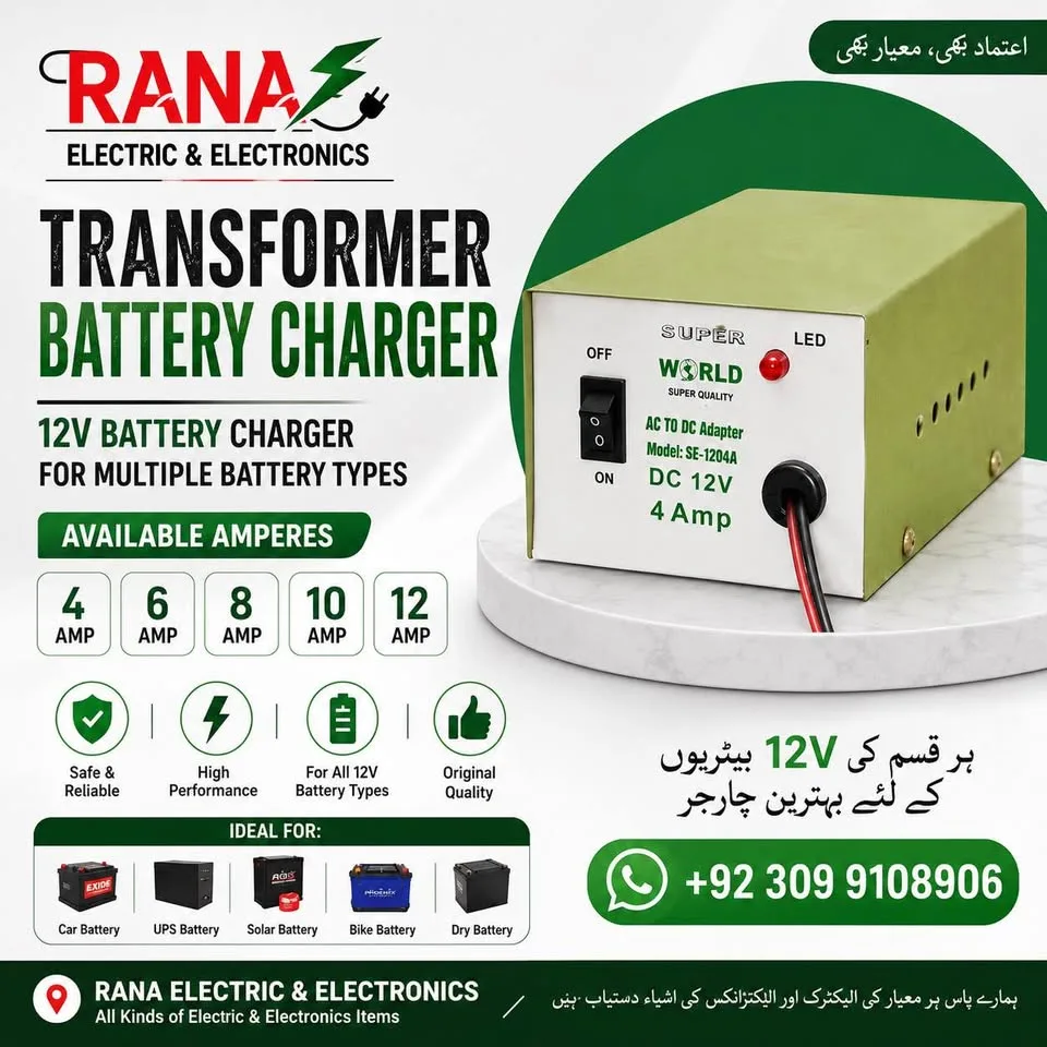 🔋 12V Transformer Battery Charger – Multiple Ampere Options