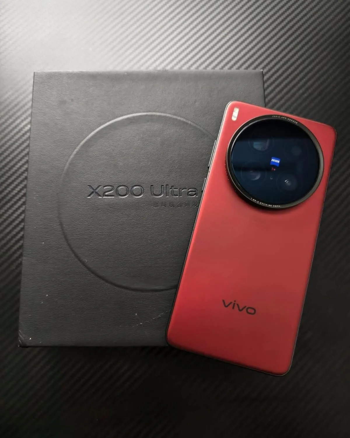 Vivo X200 Ultra 5G – 16GB/512GB