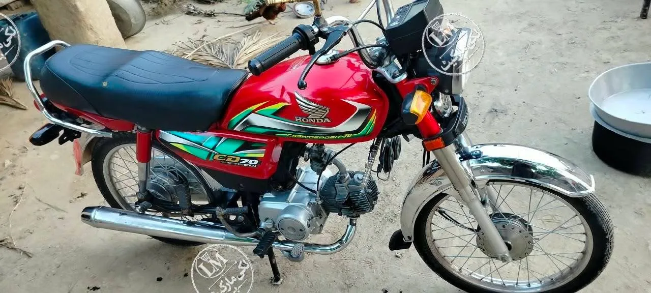 ποΈ Honda CD 70 Motorcycle For Sale π₯