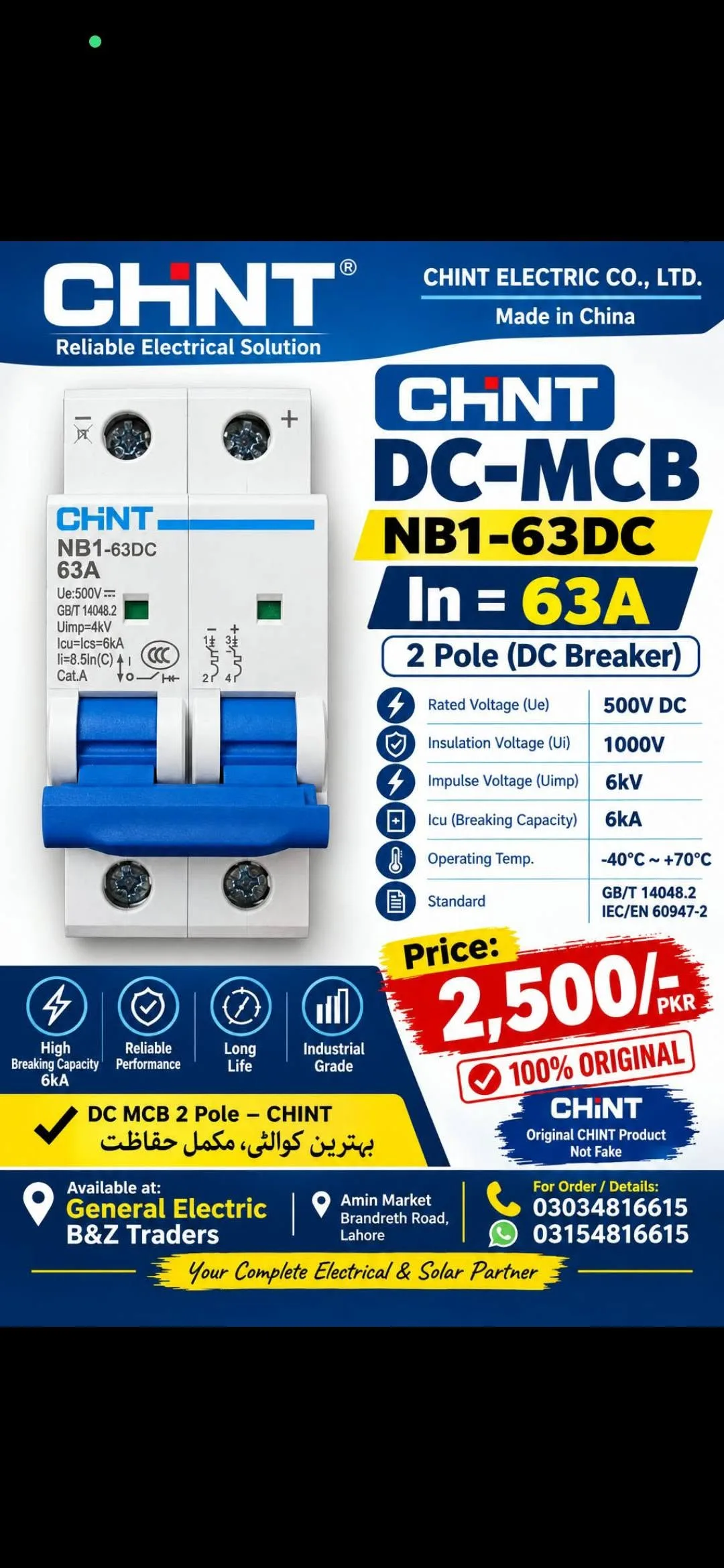 โก CHINT DC MCB & 4-Pole MCB โ Original