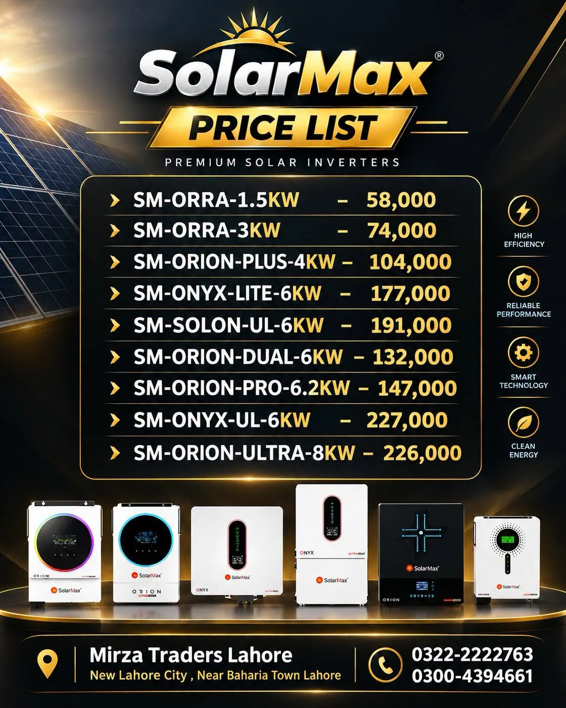 SolarMax Hybrid Inverter – Latest Price List