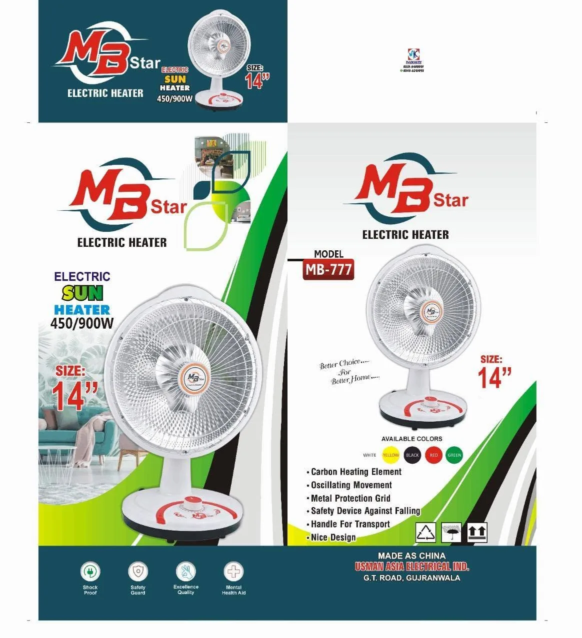 β MB Star Electric Heaters β Winter Collection 2026 β
