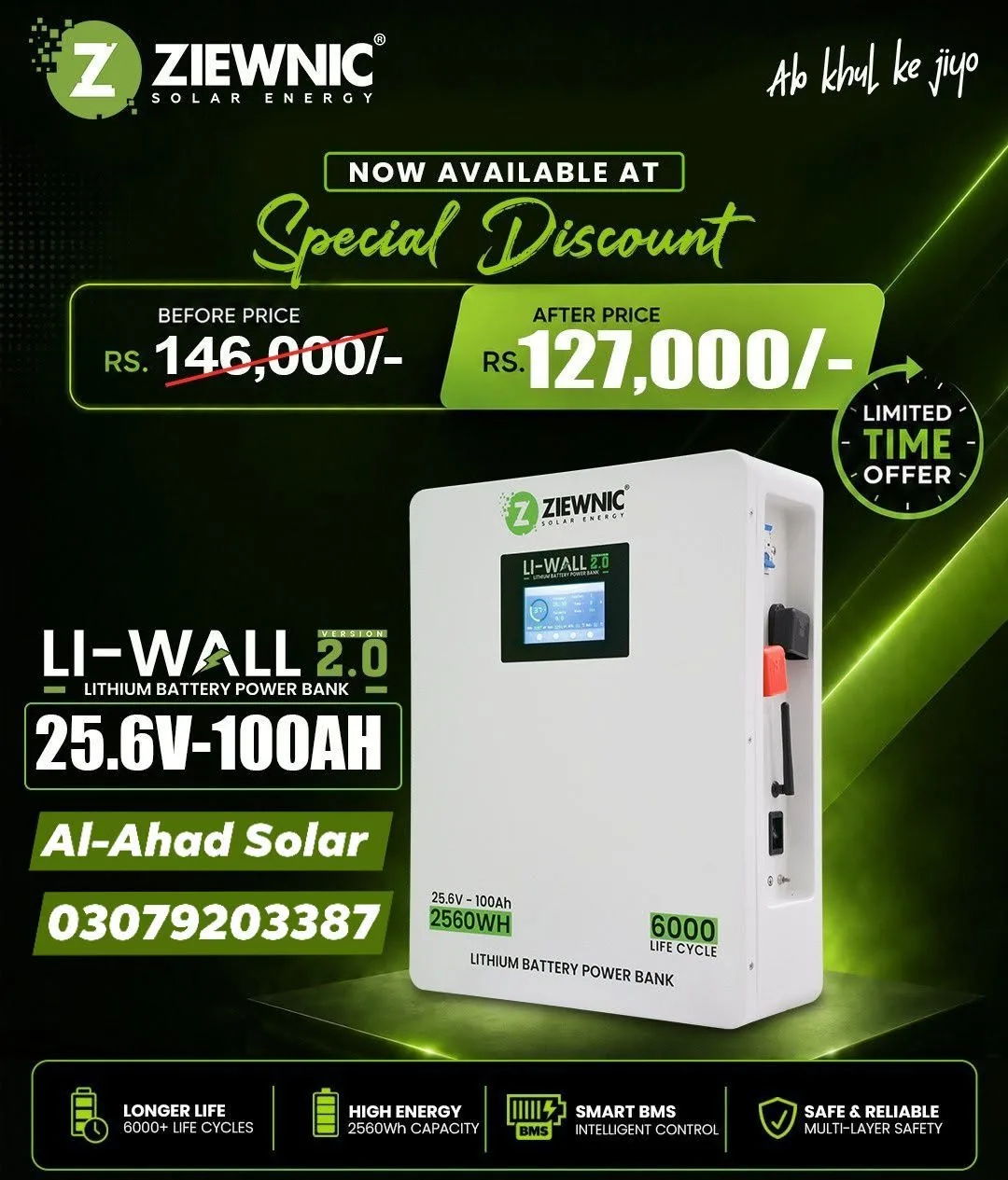 Ziewnic Li-Wall 2.0 Lithium Battery – 25.6V 100Ah