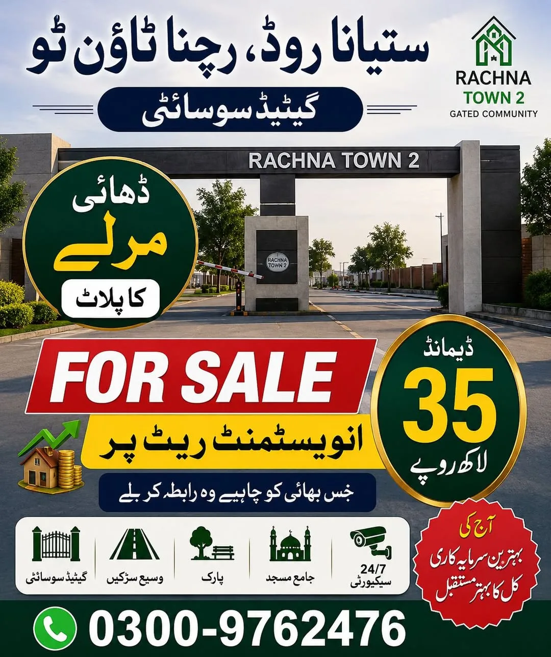 For Sale - Property for Sale