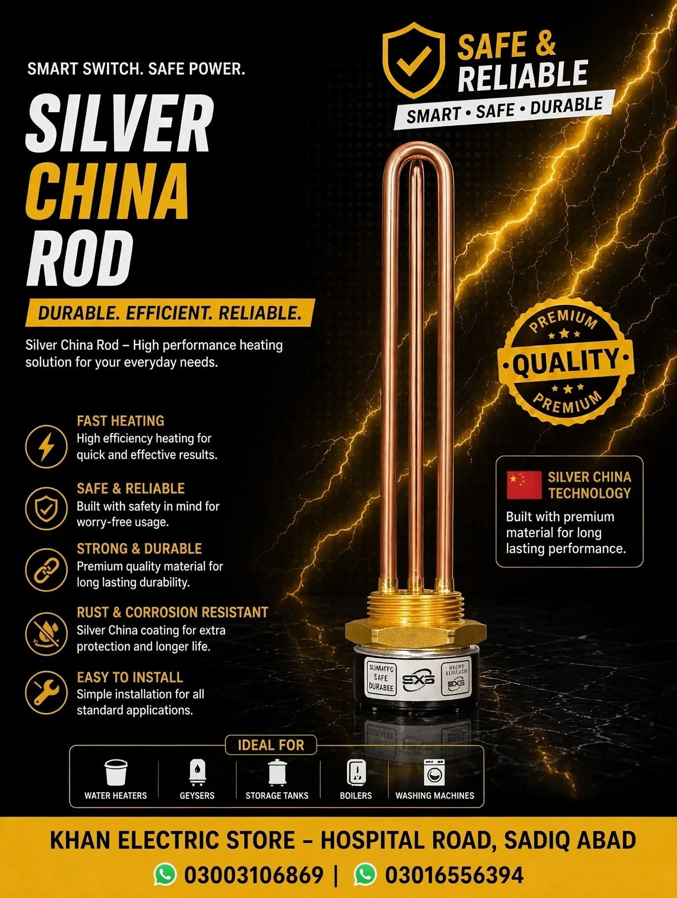 β‘ Silver China Rod β Premium Heating Element
