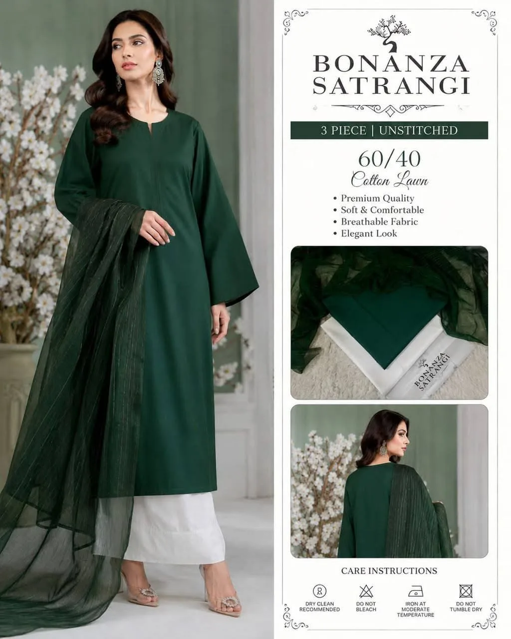 Bonanza Satrangi 3 Piece Lawn Cotton Suit 2026 | Crinkle Chiffon Dupatta | Summer Collection