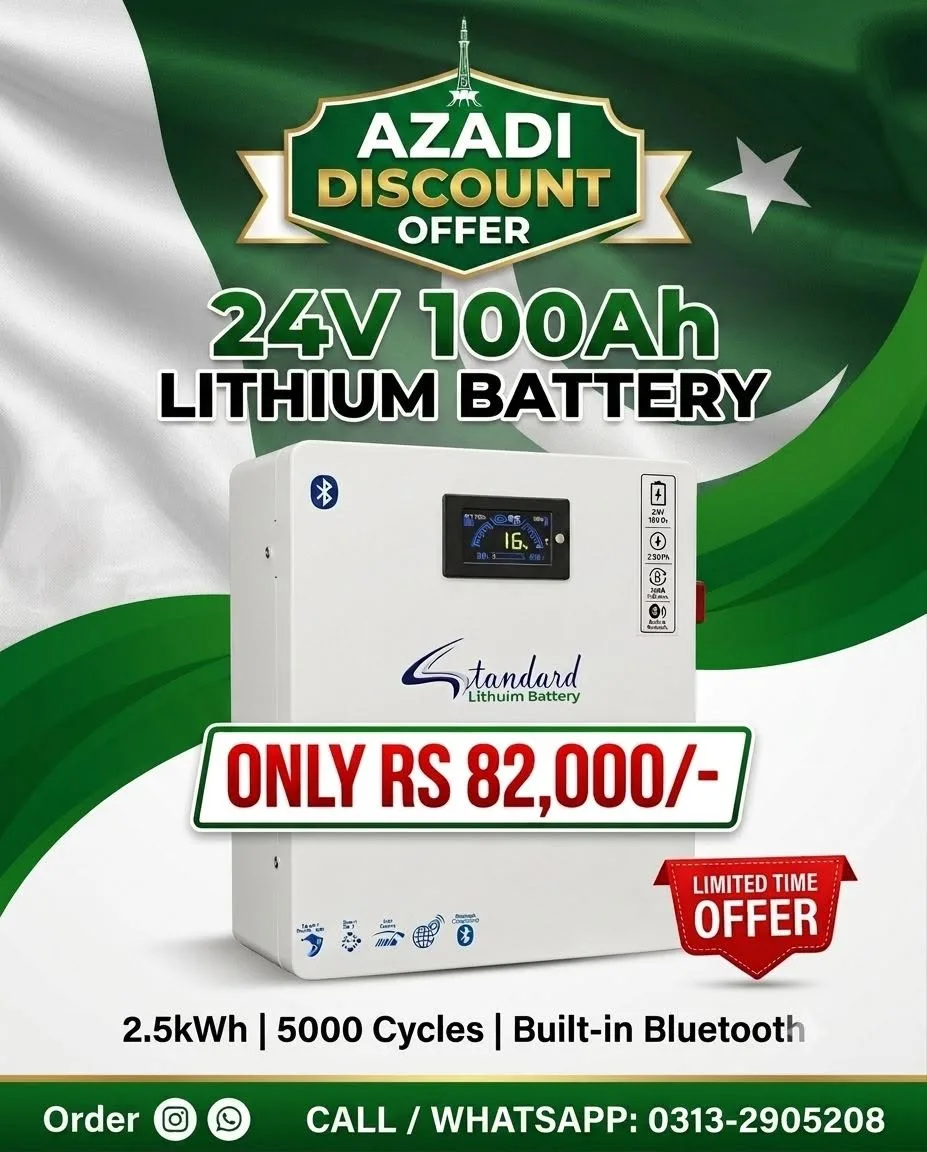 π Standard 24V 100Ah Lithium Battery (2.5kWh) | Azadi Discount Offer | Karachi