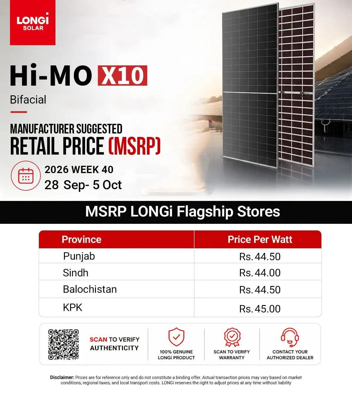 LONGi Hi-MO X10 Bifacial – Weekly MSRP