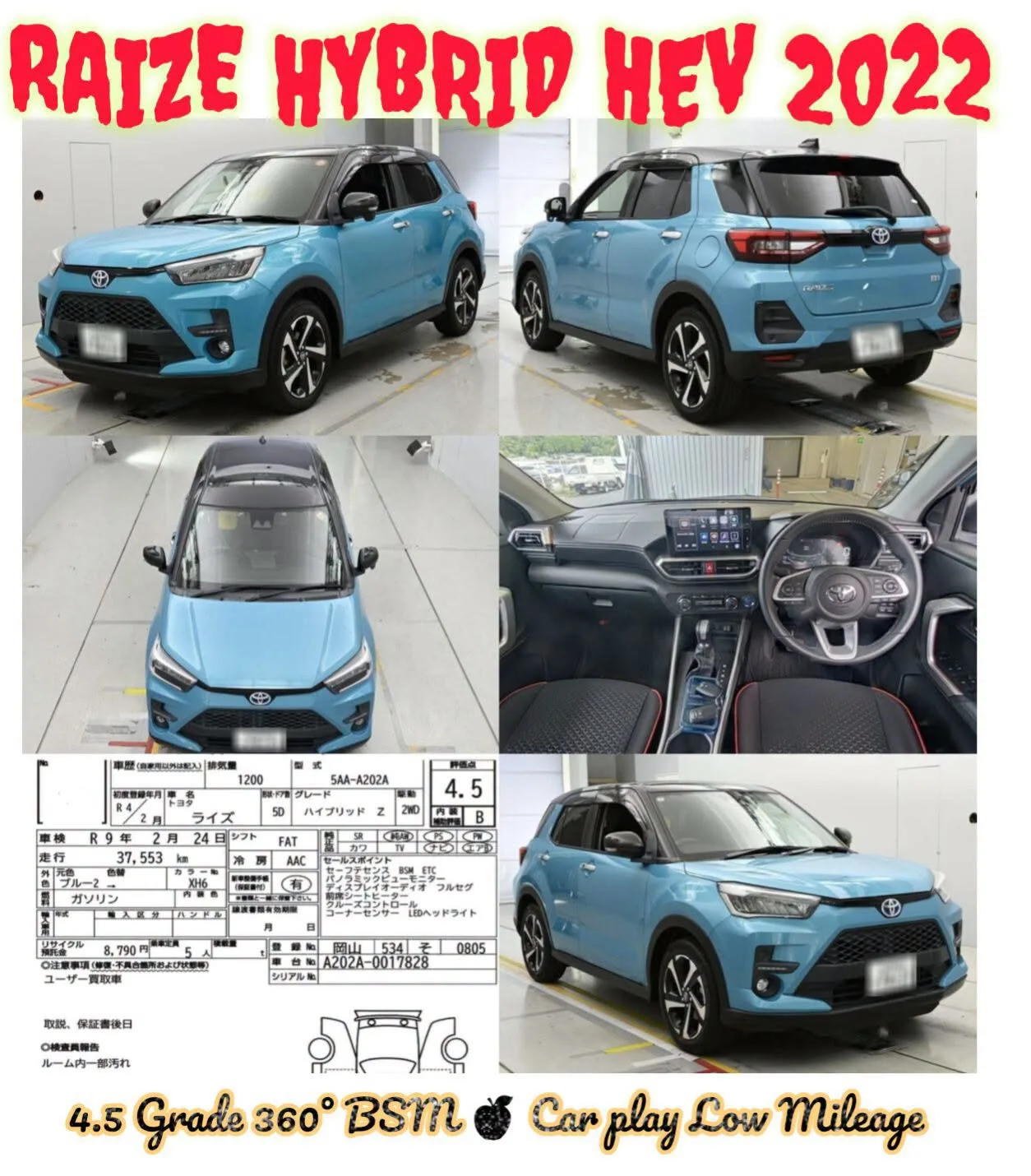 Toyota Raize Hybrid HEV-Z 2022 – Japan 🇯🇵