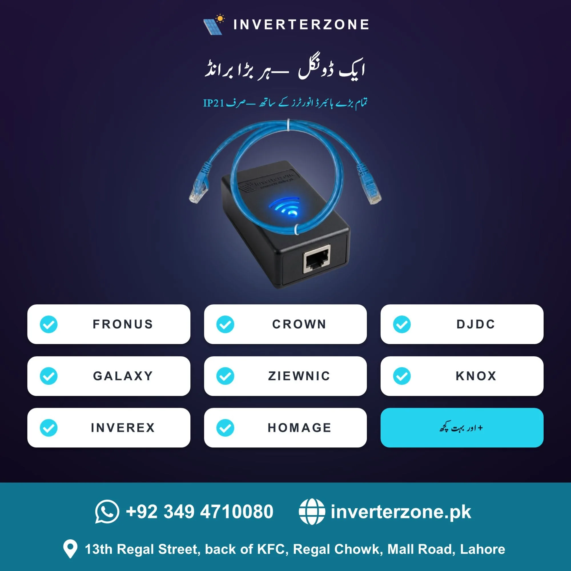Control Your Solar Inverter from Your Mobile | Smart WiFi Monitoring System