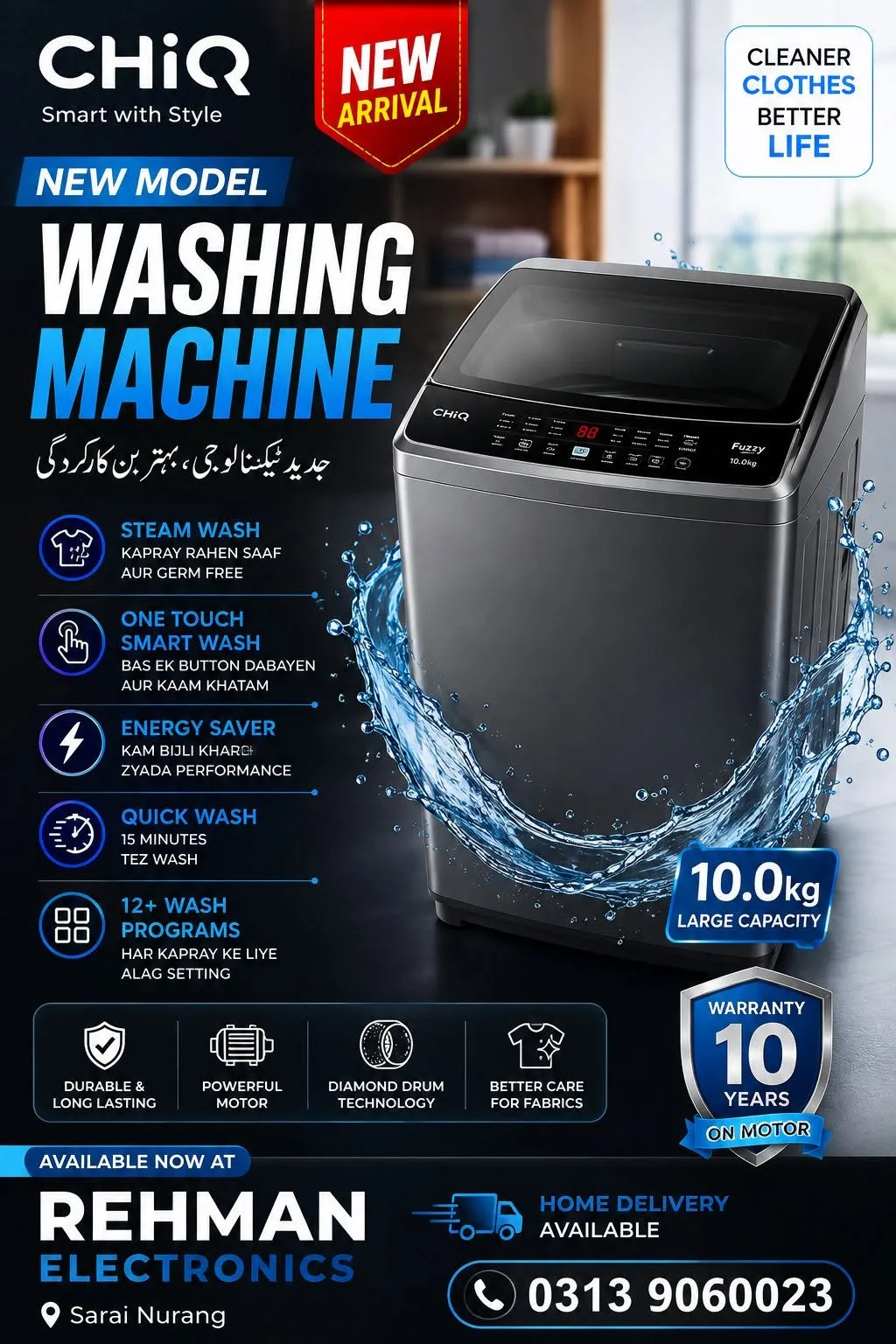 CHiQ 10KG Automatic Washing Machine | Smart Wash | Rehman Electronics