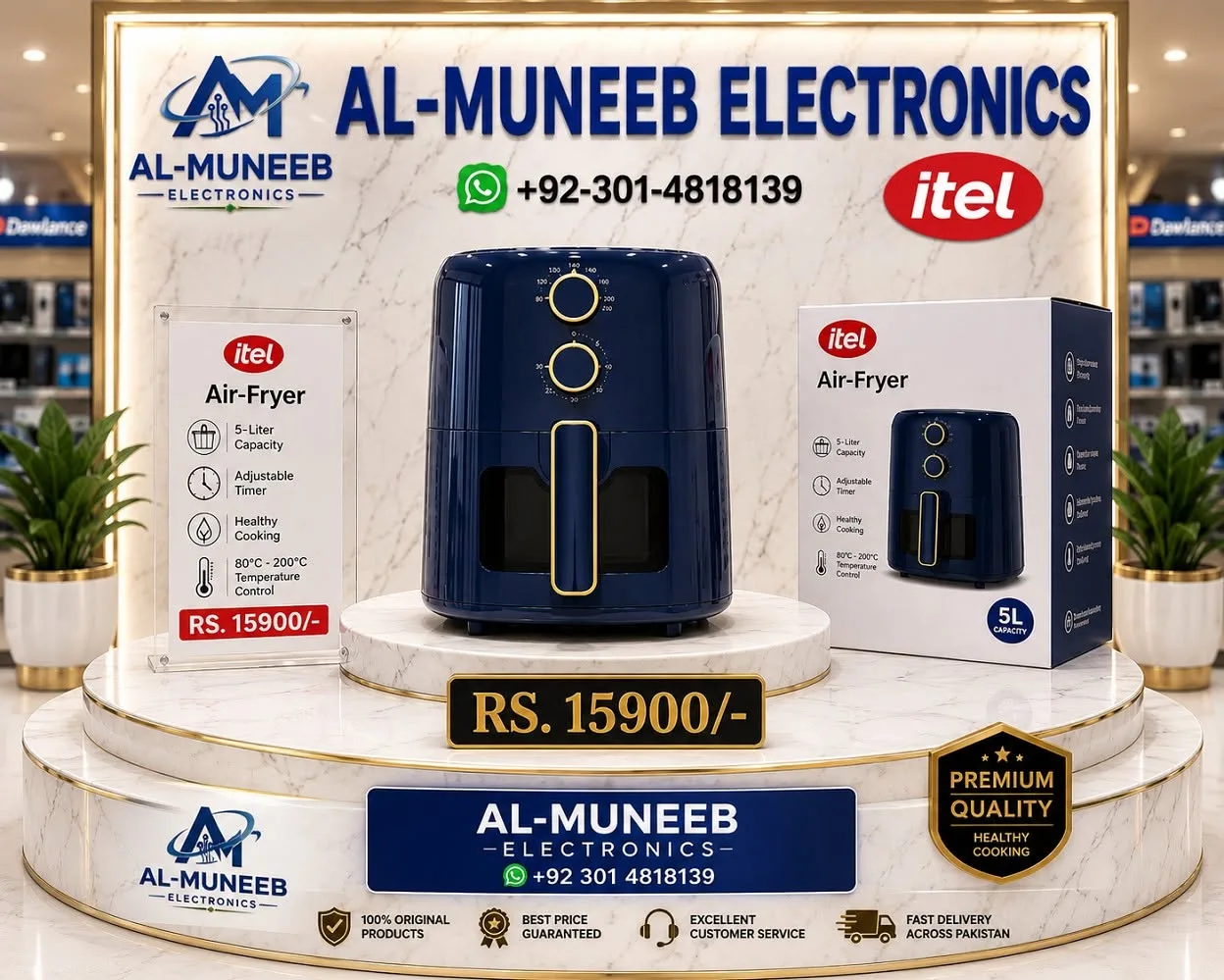 Itel Air Fryer 5L β Special Offer