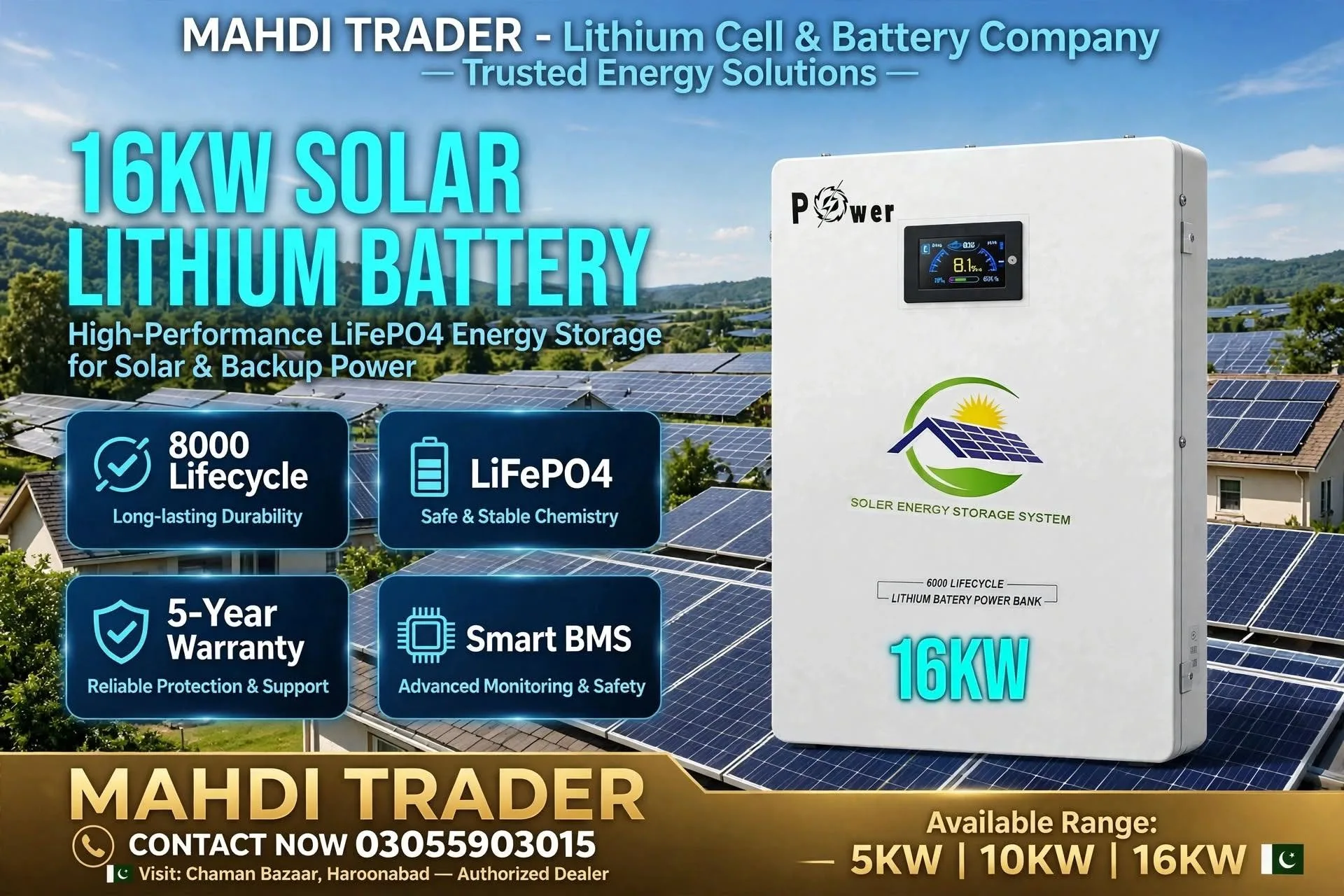 🔋 16kW Solar Lithium Battery – Mahdi Trader