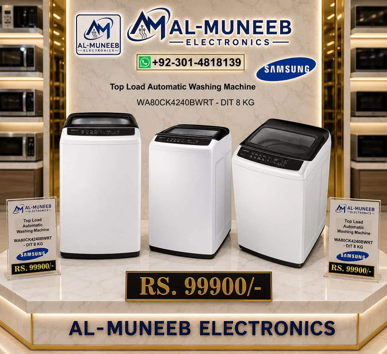 π§Ίβ¨ Samsung Top Load Automatic Washing Machine β 8KG β¨π§Ί