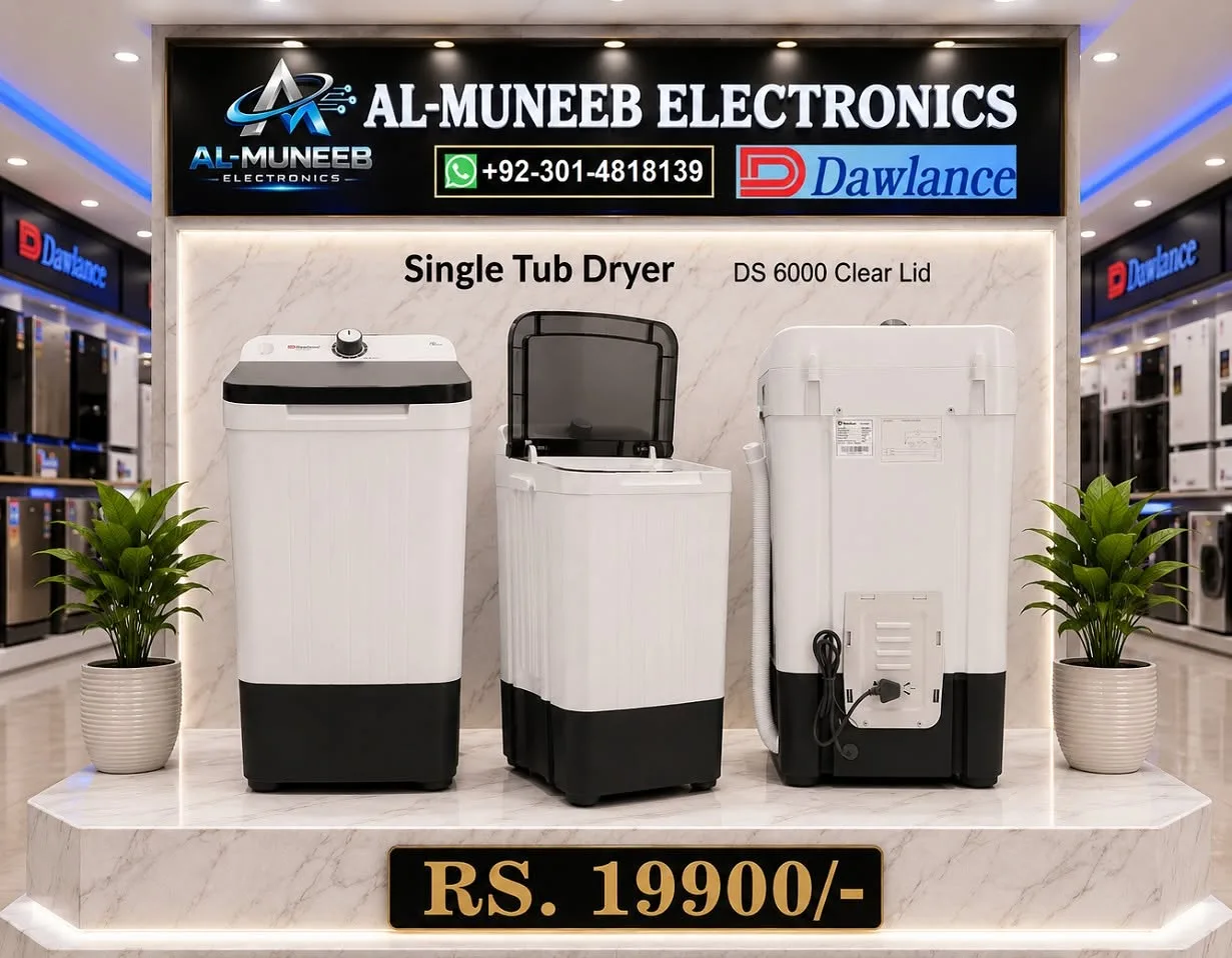🧺 Dawlance Ds 6000 Clear Lid — Spinner Dryer ✨