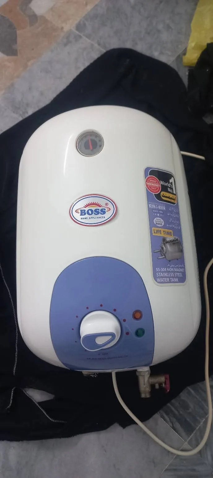 Gizer for sale