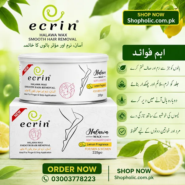 Ecprin Halawa Wax - Smooth Hair Removal - Lemon Fragrance