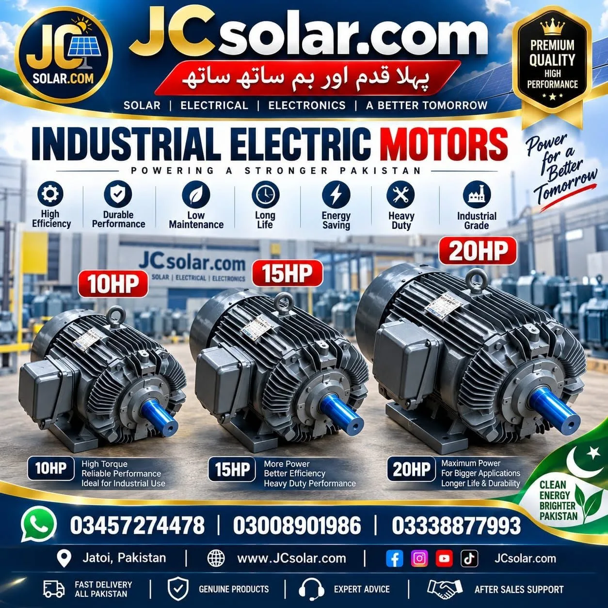 Industrial Electric Motors – 10HP, 15HP & 20HP