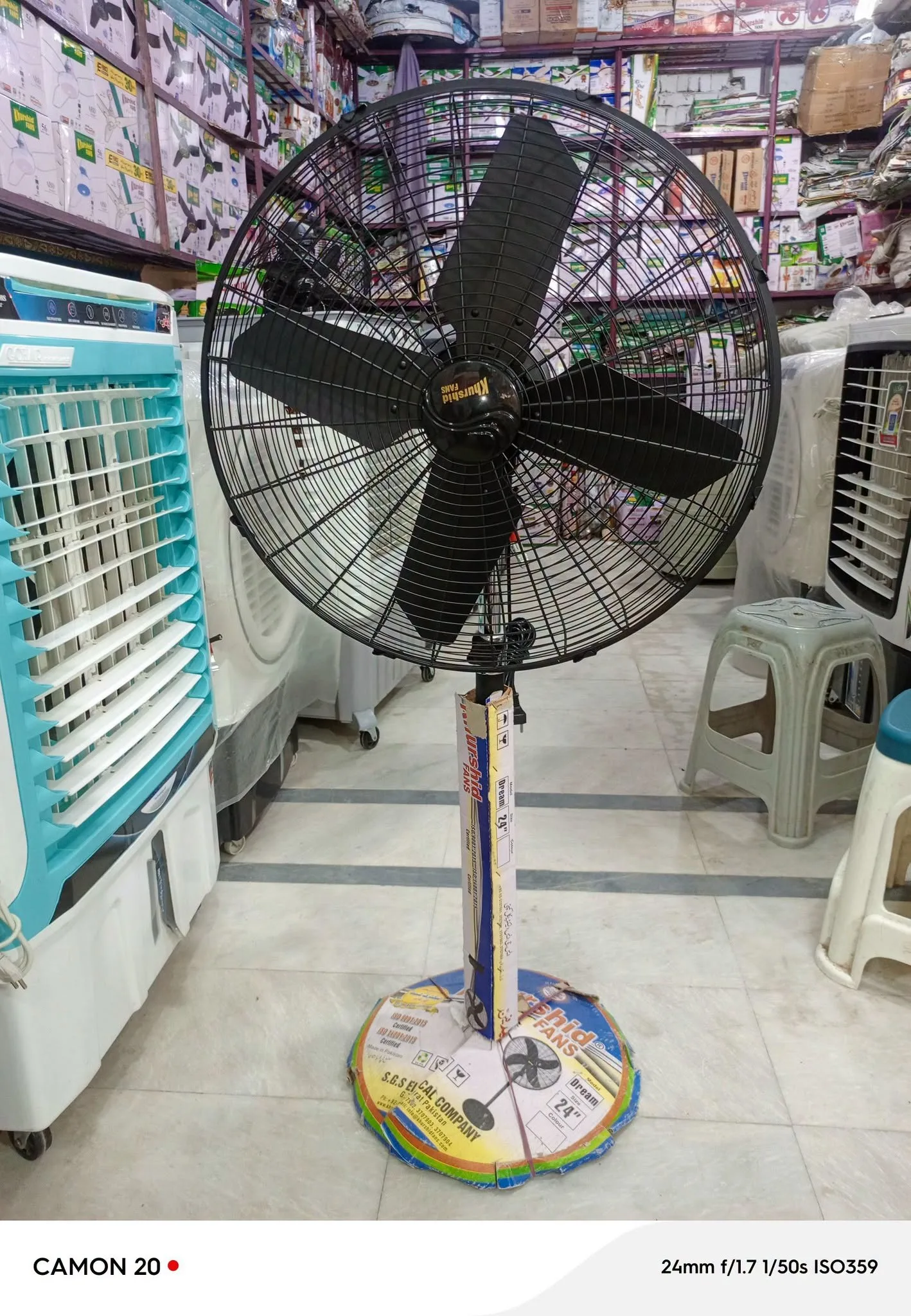 Khurshid Fan Pedestal 24-Inch AC/DC BLDC π¬οΈ