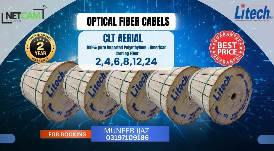 ⚡ LITECH Optical Fiber Cables