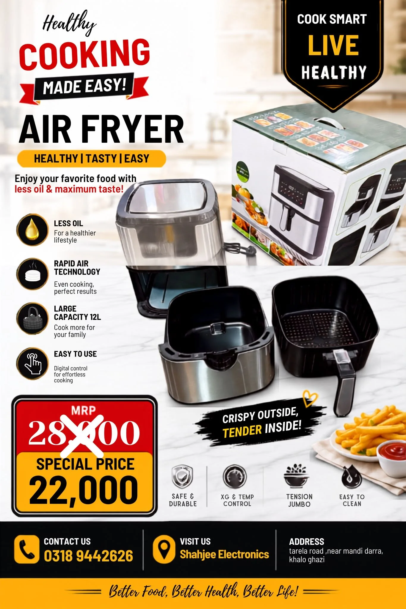 🔥 New Philips Air Fryer – Special Discounted Price 🍟
