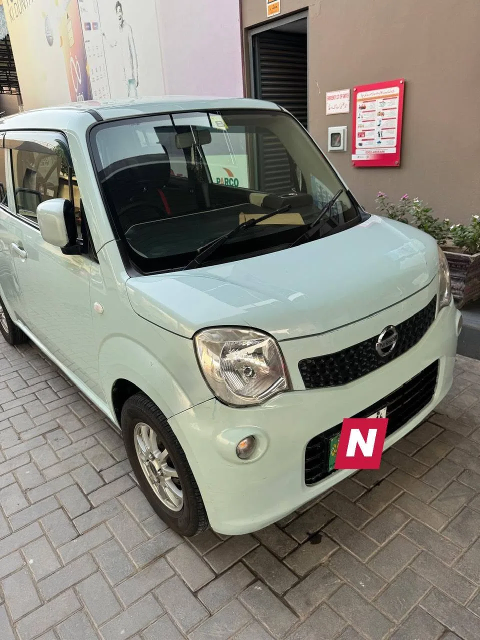 Nissan Moco 2012/2016 | 660cc | Lahore Registered | Rs. 2,195,000