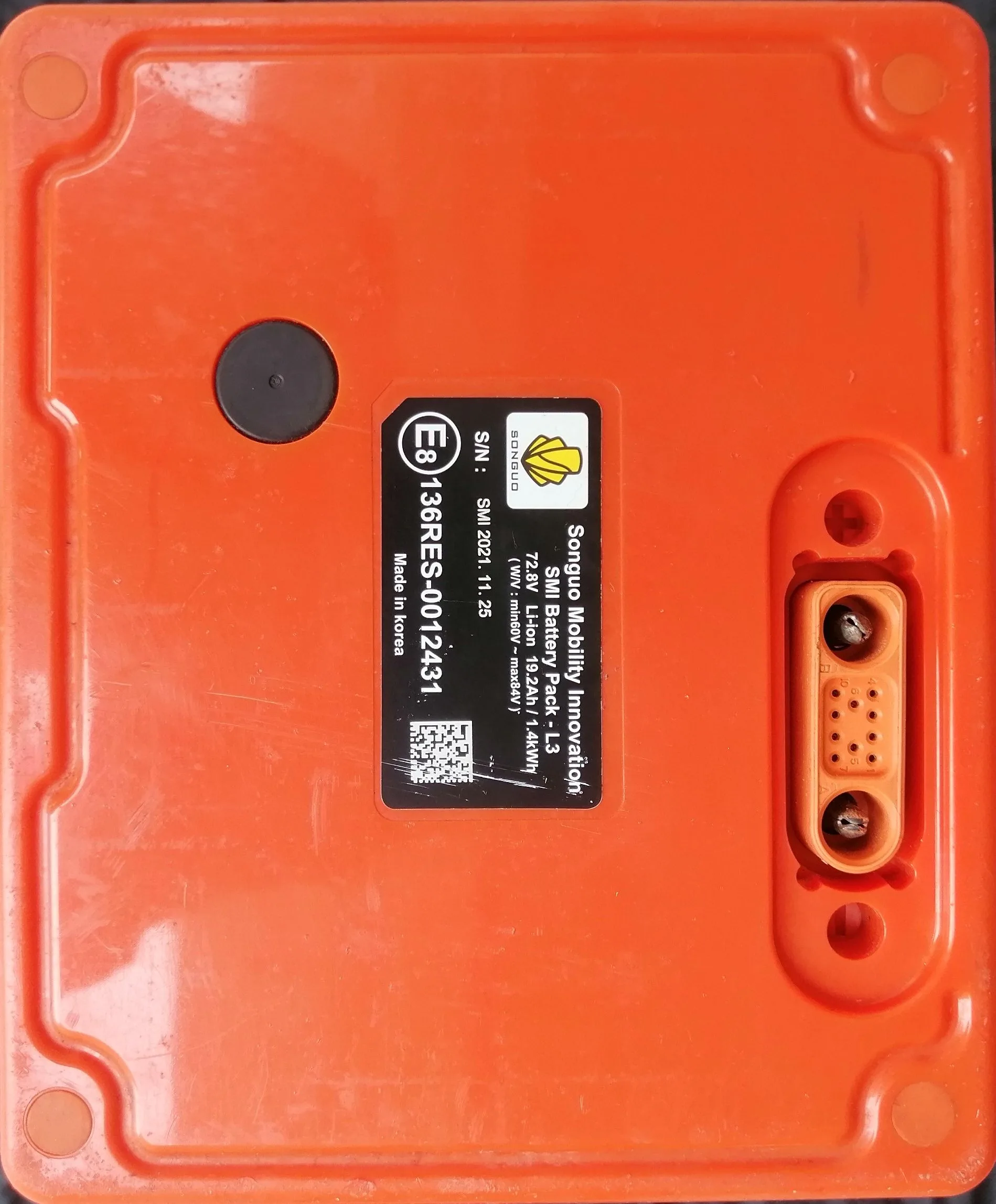 Electric Equipments battery pack