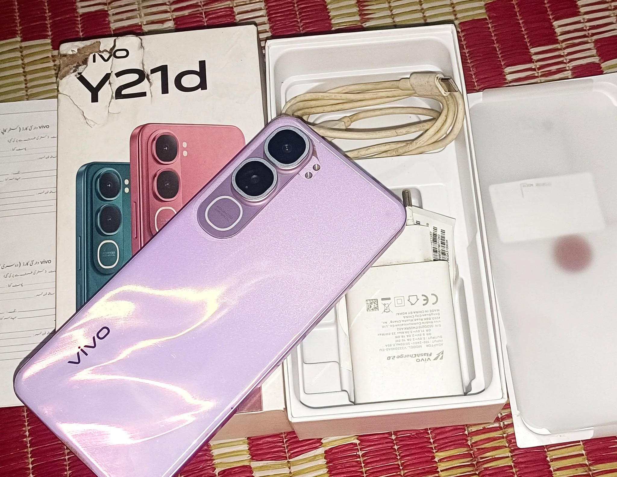 ๐ฑ Vivo Y21D | 6GB + 6GB RAM | 128GB Storage