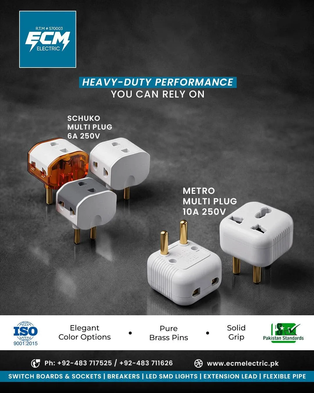 ECM Multi Plug | Schuko & Metro Plug | Premium Quality