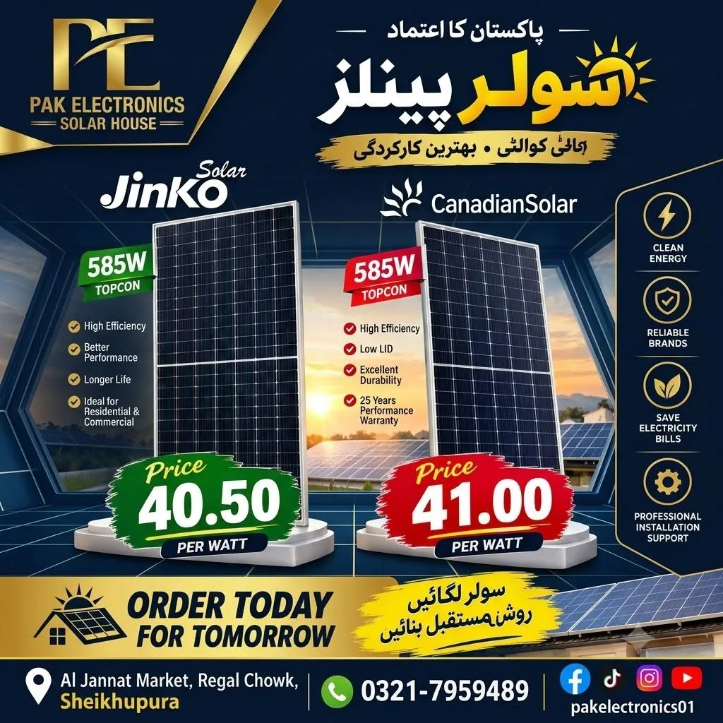 βοΈ Jinko Solar & Canadian Solar 585W TOPCon Panels