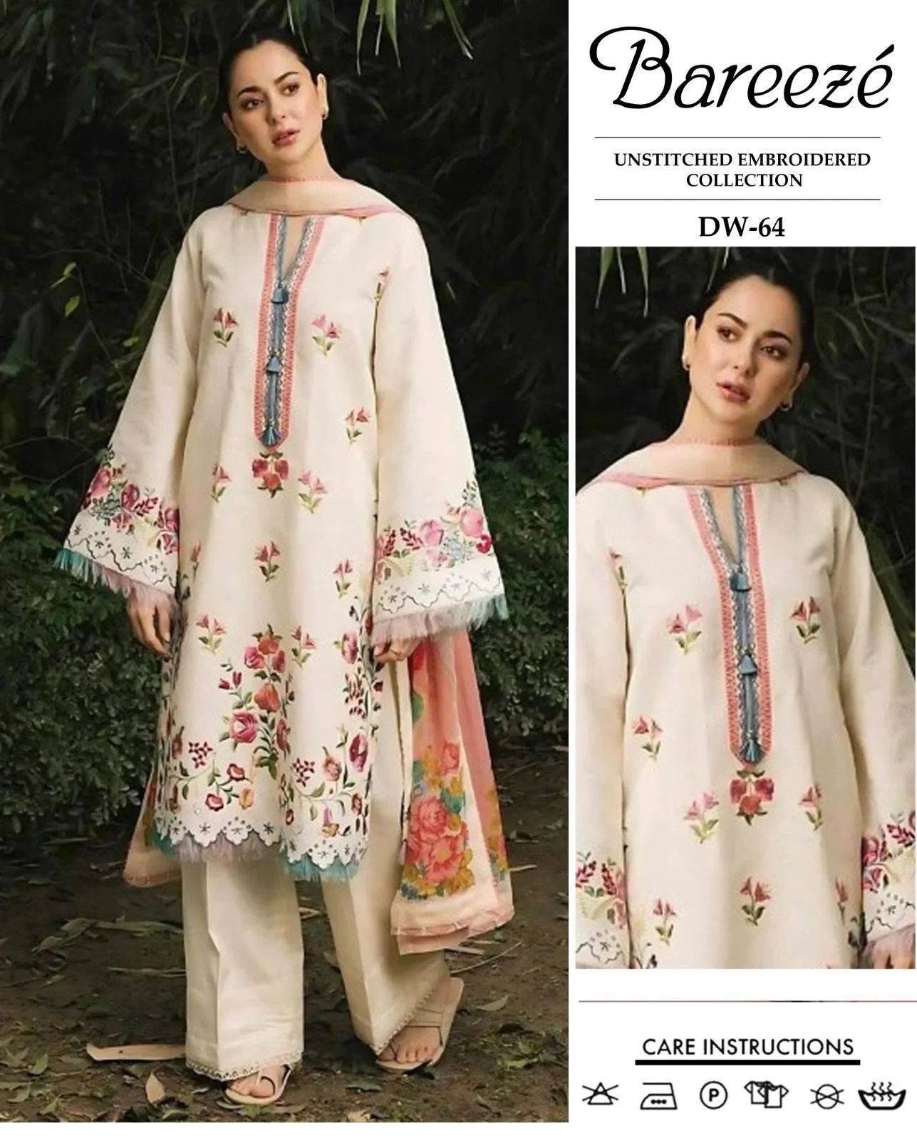 Airjet Lawn 3 Piece Embroidered Suit | Summer Collection | Heavy Embroidery | DW-64