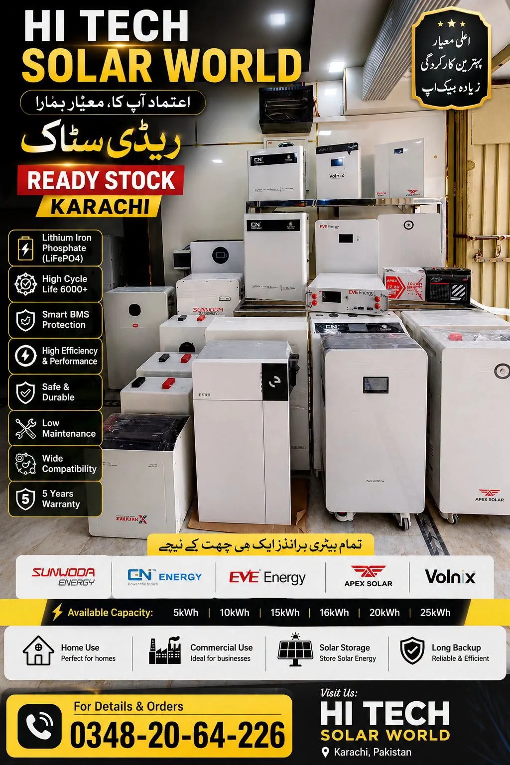 🔋 Solar Lithium Batteries | LiFePO4 | 5kWh–25kWh | Ready Stock Karachi