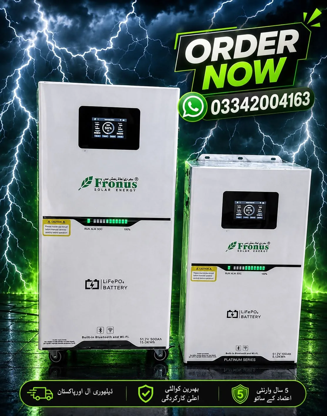 🔋 Fronus Platinum Series LiFePO₄ Lithium Battery