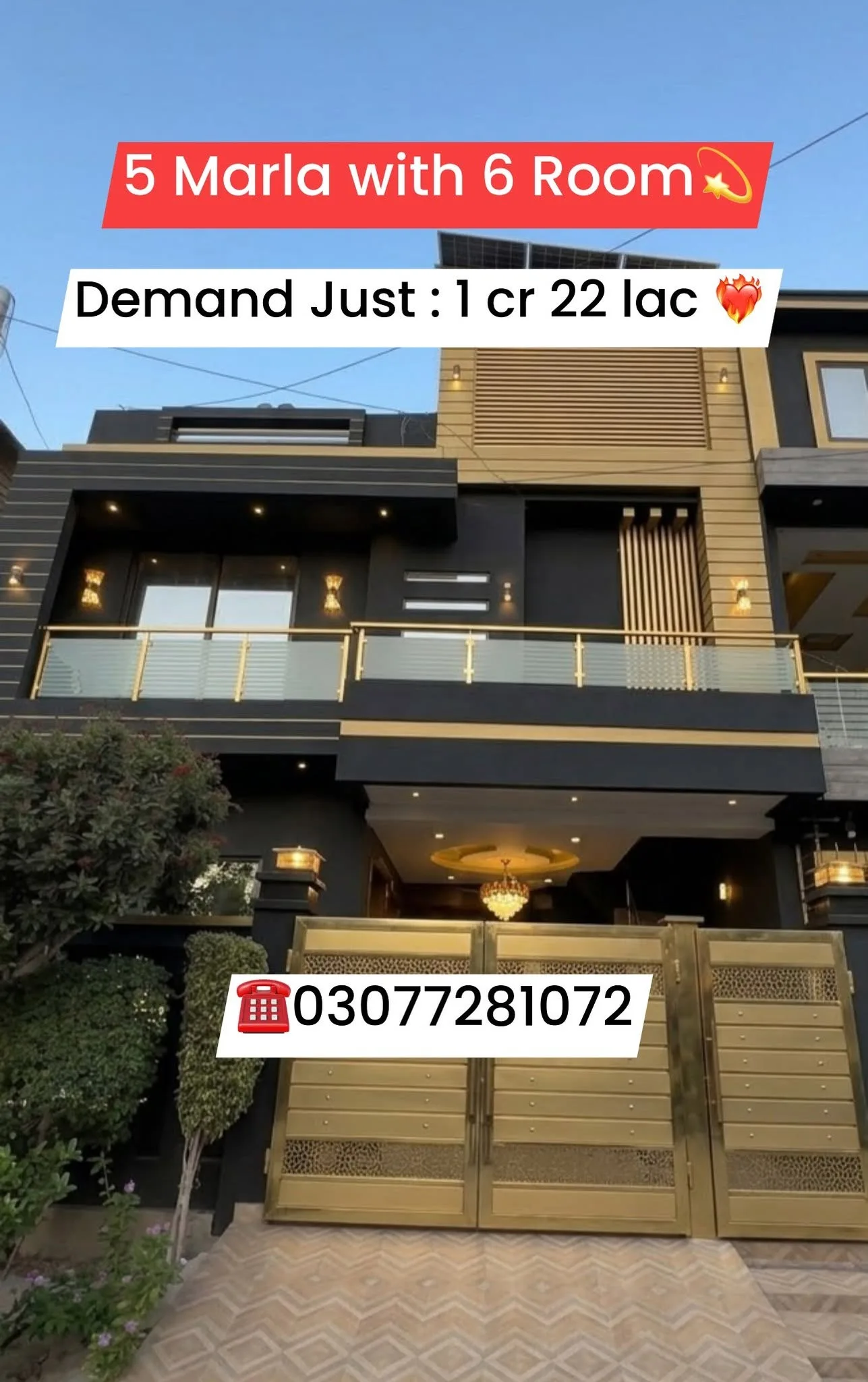 For Sale - 🏡🔥 5 Marla Beautiful House For Sale – Lahore 🔥🏡
